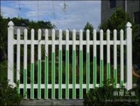 PVC Fence 