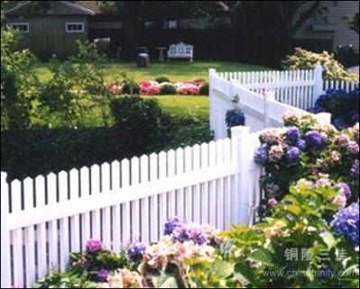 PVC Fence white