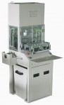 Degater machine Degater machine