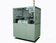Auto Loader Machine Auto Loader Machine