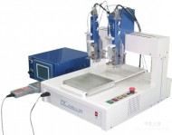 digital control dispenser digital control dispenser